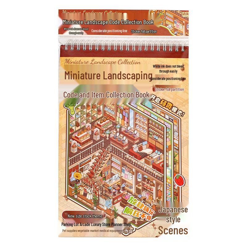 Yuxian 3D Miniature Landscaping Sticker Book for DIY Journaling
