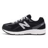 [New Balance Shoes] New Balance W480 Running Shoes Running Shoes  W480kb5 