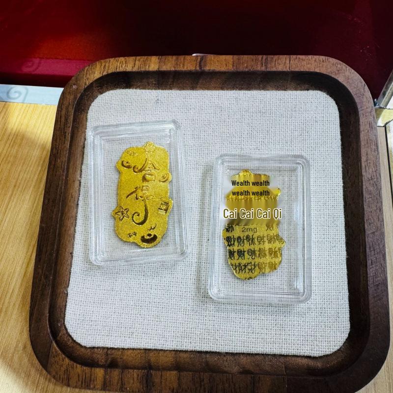 Pure Gold 999 Wealth-Boosting Mobile Phone Sticker - 2mg Gold for Daily Prosperity