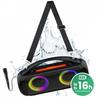 PORTABLE BT SPEAKER POWER AUDIO PRO MT3184