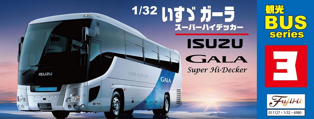 Tourist Bus Series Isuzu Gala Super High Decker Plastic Model 1/32 No.3