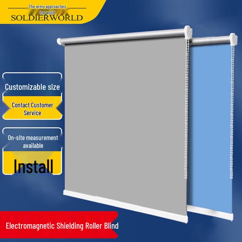 Electromagnetic Shielding Roller Blind