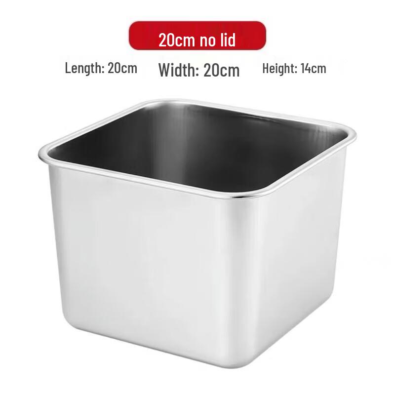 OLOEY Commercial Square Seasoning Pots