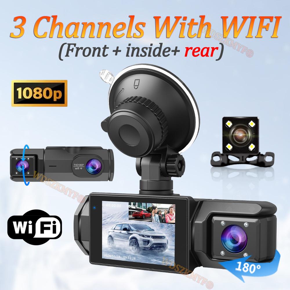 WIFI APP Dash Cam for Car 2/3 Channel Front Rear Camera 1080P Video Recorder Dashcam Black Box Car DVR Optional Rear View Camera