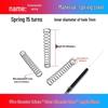 0.5mm Diameter Spring Steel Compression Spring for Precision Experiments and Miniature Helmet