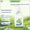 Walch Oxygen Wash Underwear Laundry Detergent