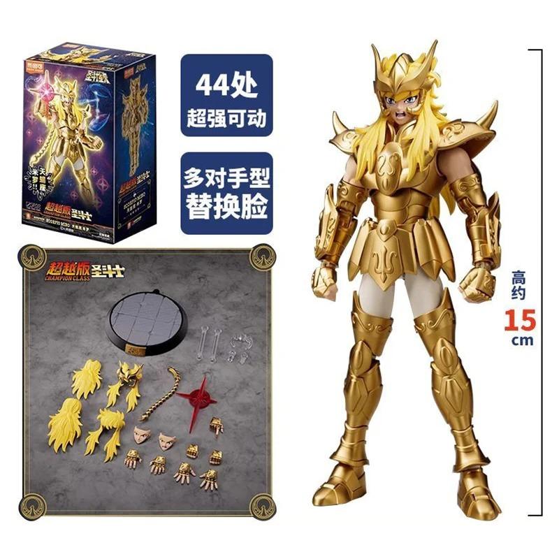 Original Blokees Gold Saint Actionfigur Champion Saori Kido Seiya Mu Aiolia Montagefigur Kinderspielzeug Geburtstagsgeschenk