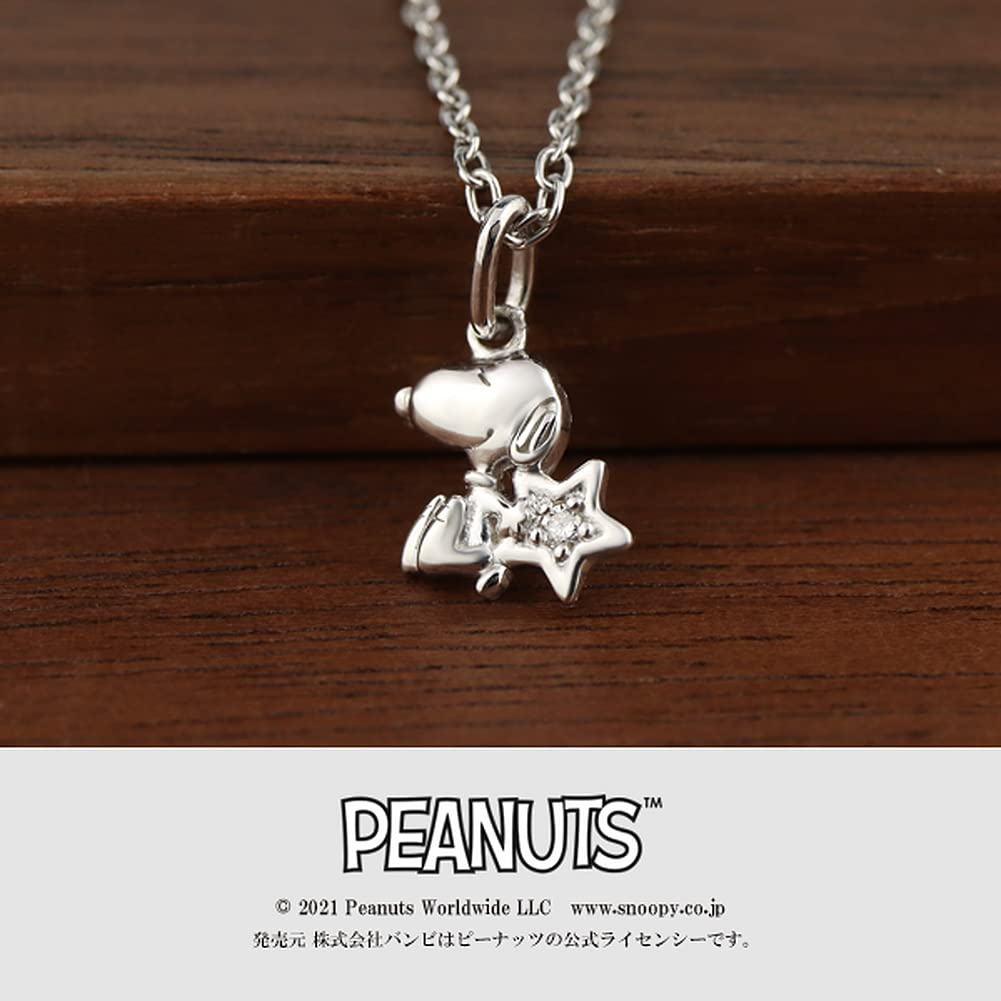 Gin no Snoopy Diamond Star Petite Necklace sold as a Silver 925 Official PEANUTS Goods Character [Shinjuku Kura] (Not set) Women's