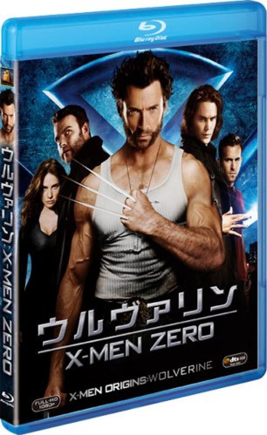 Wolverine Press Limited Includes Digital Copy Killer X-Men Origins [Blu-ray] [First Edition + Packaging]