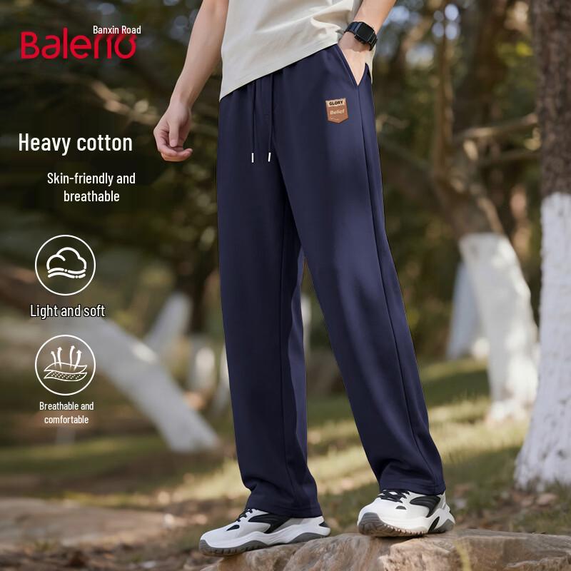 Baleno Men's Loose Fit Casual Straight-Leg Pants