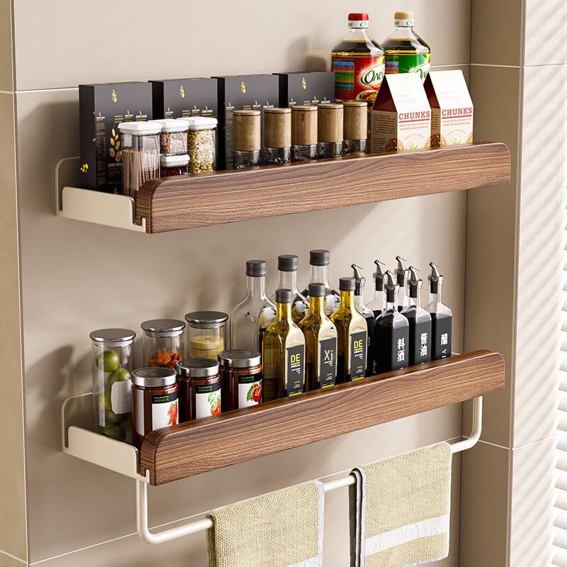 Multi-functional Wall-Mounted Kitchen Storage Rack
