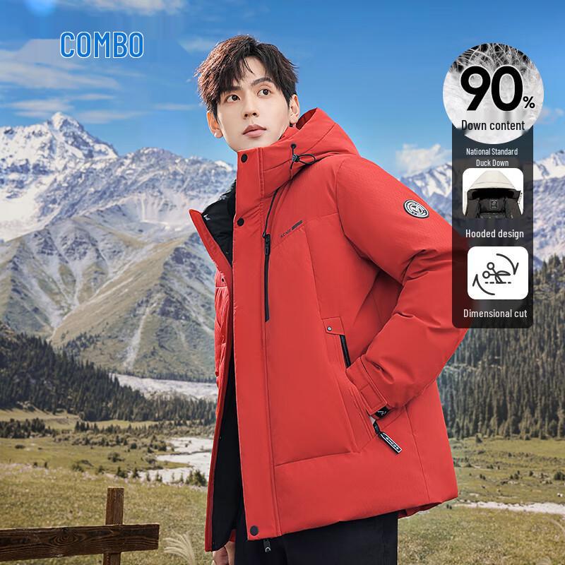 Kangbo Men s Hooded Duck Down Puffer Jacket 180/XL
