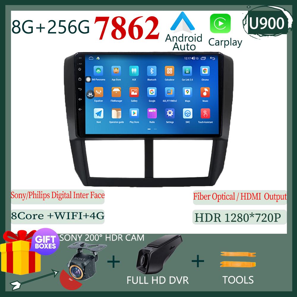 Android 13 Carplay Car Radio For Subaru Forester 3 SH 2007-2013 For Impreza GH GE 2 Din Multimedia Player Carplay Auto Stereo