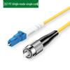 Ugreen NW219 LC-FC Single-Mode Fiber Optic Patch Cord