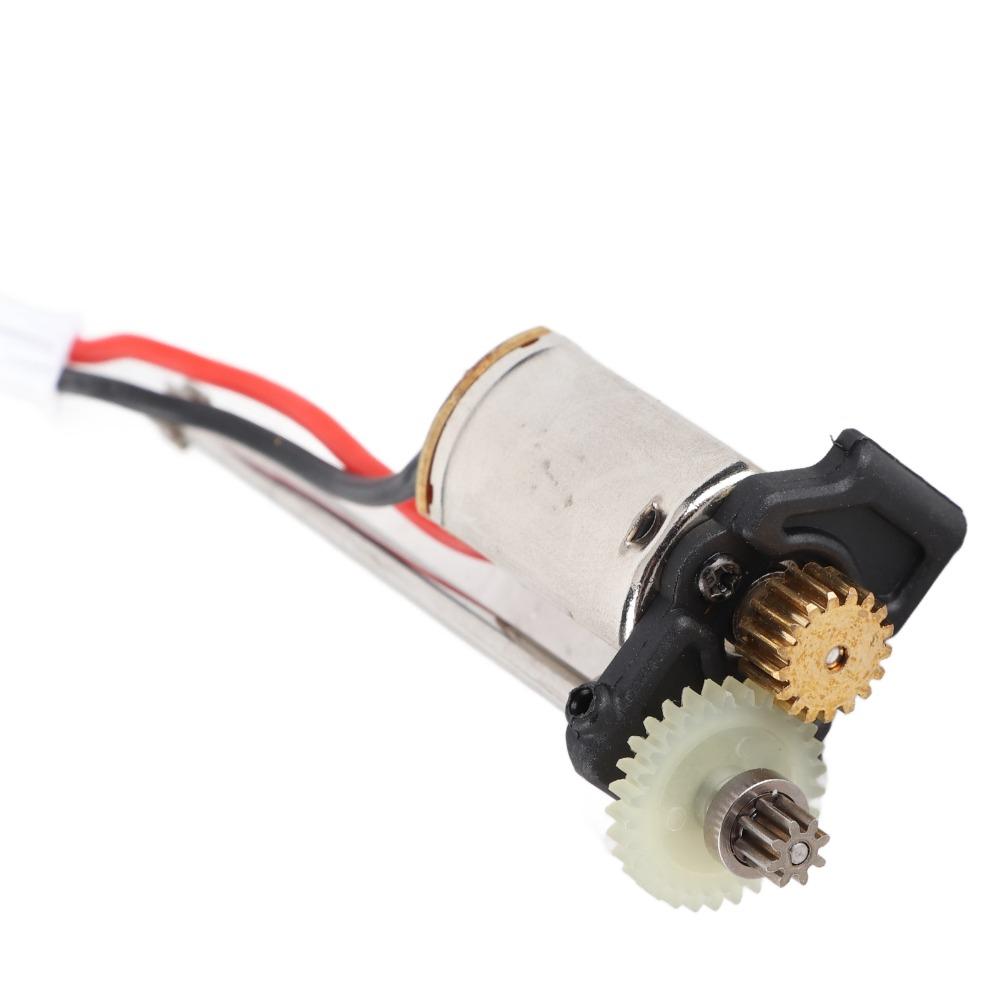 Remote Control Car Motor