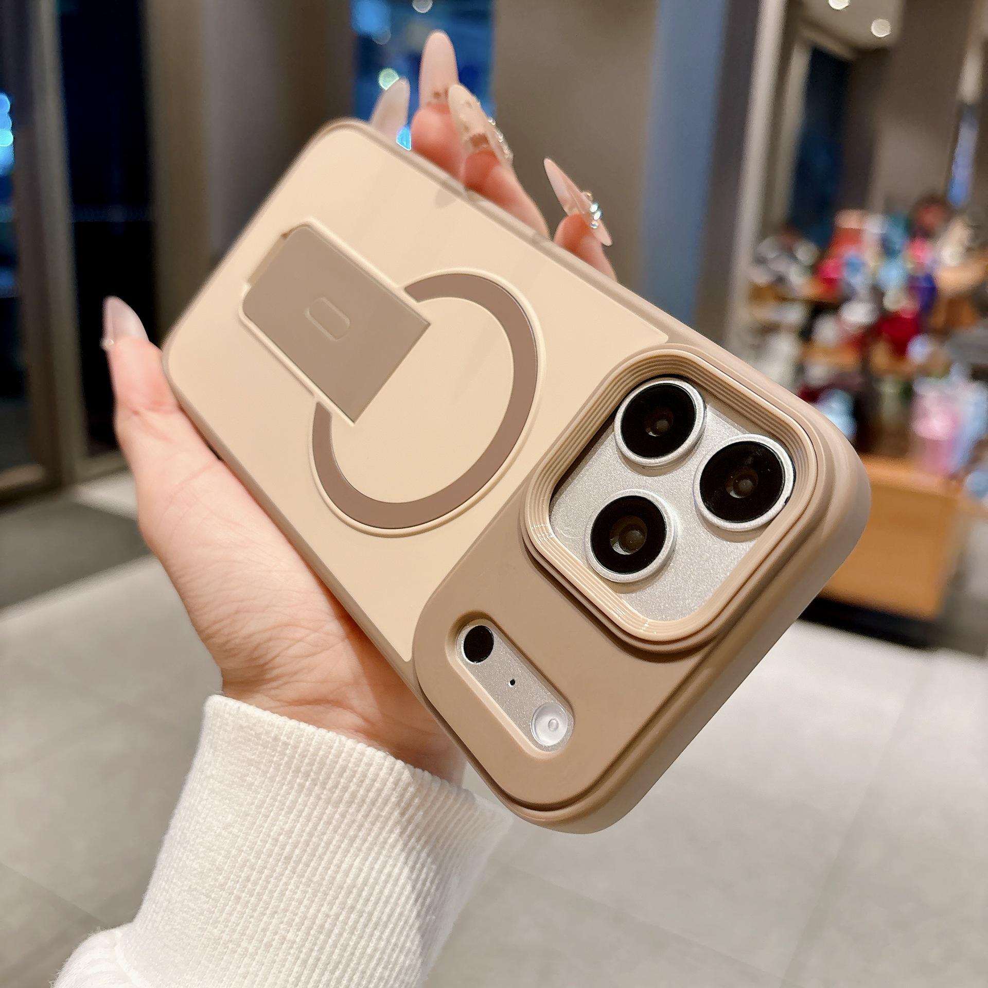 

iPhone 17 Case: Magnetic, Invisible Stand, Cool Touch, Compatible with Apple 16 Pro Max for iPhone 13