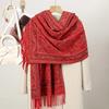 New Shawl Warm Winter Scarf Hijab Women Print Paisley Cashmere Pashmina Thick Wrap Head Neck Foulard Luxury  Blanket Echarpe