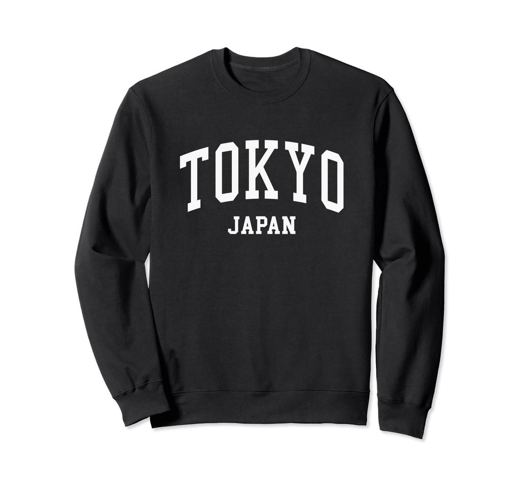 Tokyo - Japan - Classic Trainer