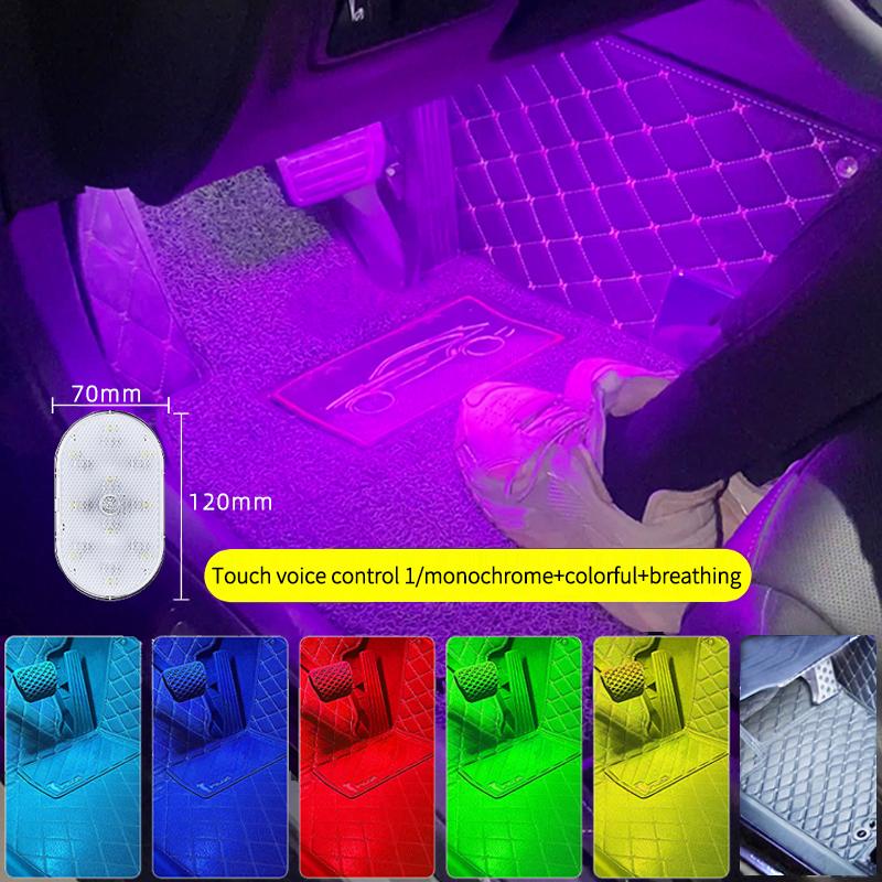 Motion Sensor Led Light 650mAH USB Rechargeable Automatic Induction Sensing Light Wireless Foot Lamp for Car Trunk Door Touch Switch