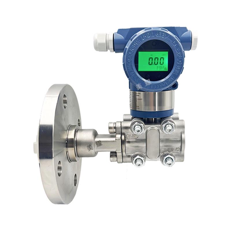 Explosion-Proof Differential Pressure Transmitter with Single/Double Flange & 4-20mA HART Protocol Level Gauge