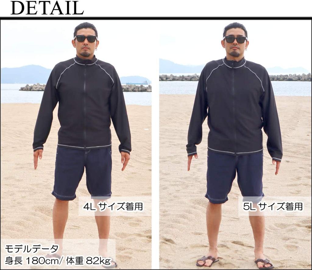 CROSSROAD Langarm Rash Guard für Herren mit durchgehendem Reißverschluss, UV-Schutz, Perfekt für Wassersport, Große Größen (kreuz-20) (L, Schwarz mit schwarzem Reißverschluss)