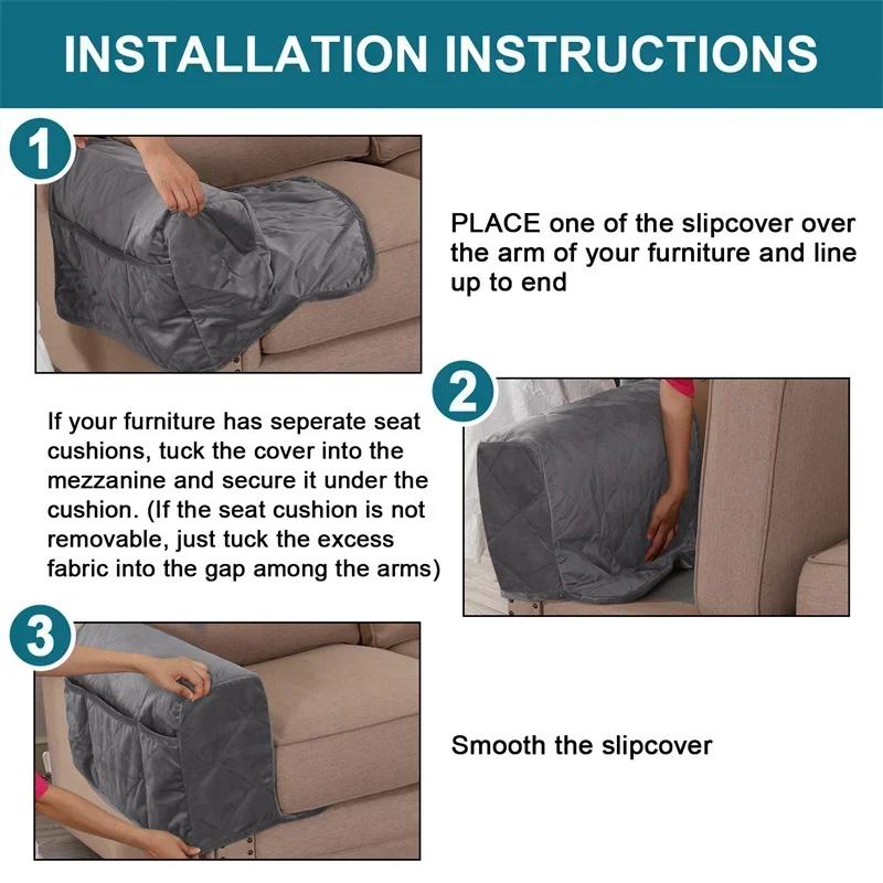 2pcs/set Soft Velvet Sofa Armrest Cover with Pocket Storage Couch Sofa Protector Anti Cat Scratch Handrail Slipcover Towel