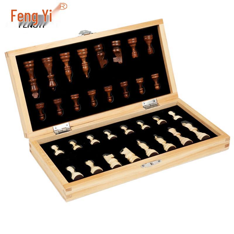 Magnetic Portable Folding Chess Set
