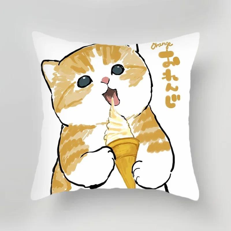 Office Living Room Home Pillowcase Cute Cat Cartoon Pattern Pillowcase Car Ornaments