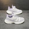 Boy's Girl's Summer Sneakers Kid's Soft Light Running Tennis Sports Shoes Children's Students Breathable Walking Casual Footwear