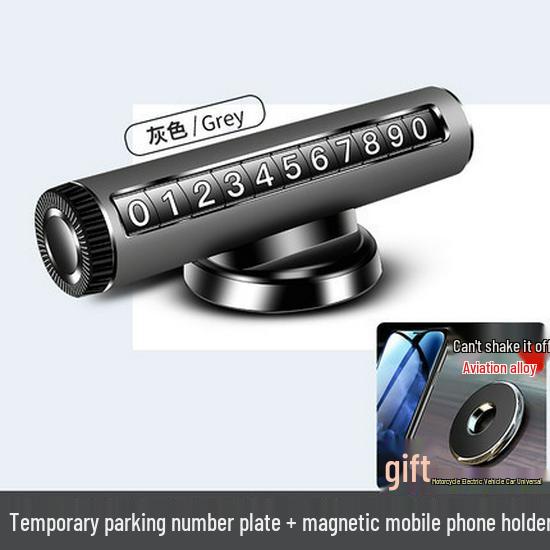 Car-Mounted Temporary Parking Phone Number Plate