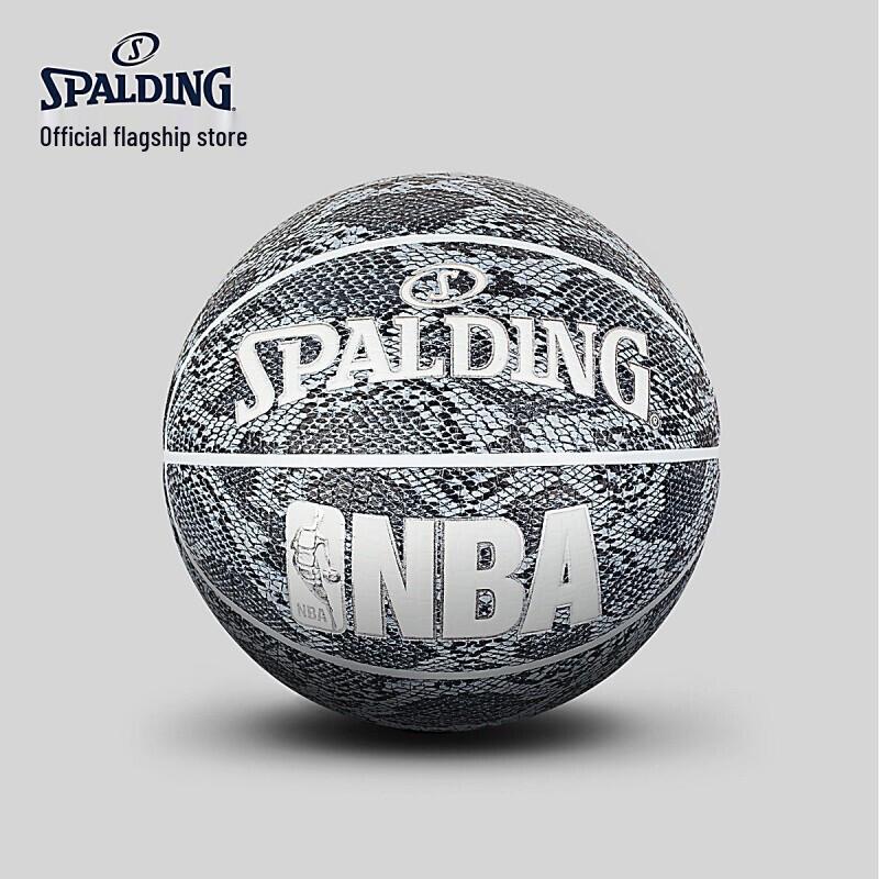 Spalding 76-156Y Grey Indoor/Outdoor PU Basketball - Size 7