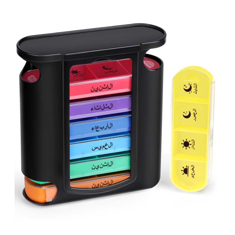 Weekly 28-Compartment Pill Organizer Box, Independent Drawers for Convenient Tablet Storage, PP Plastic.