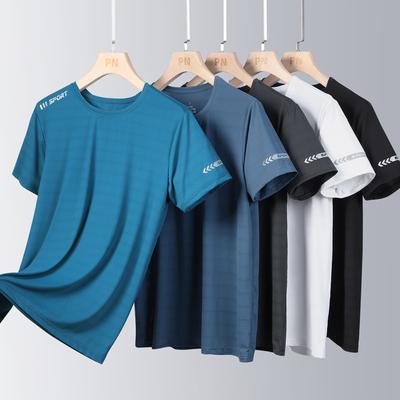 Men's Quick Dry Athletic Short Sleeves T-Shirts Moisture Wicking Running Workout Shirts Performance Stretch Summer Casual Breathable Crew Neck Top Tee