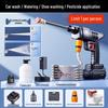 Portable High-Power Wireless Car Washer with Rechargeable Lithium Battery