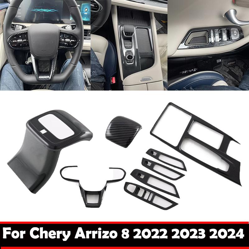 LHD For Chery Arrizo 8 2024 Interior Accessoire Window Rise Switch Steering Wheel Cover Gear Shift Panle AC Vent Cover