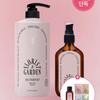 Milk Protein Intensive Shampoo 1L + Milk Protein Intensive Hair Oil 100ml (Free: Hair Oil 30ml + Shampoo 4-pack Sachet)