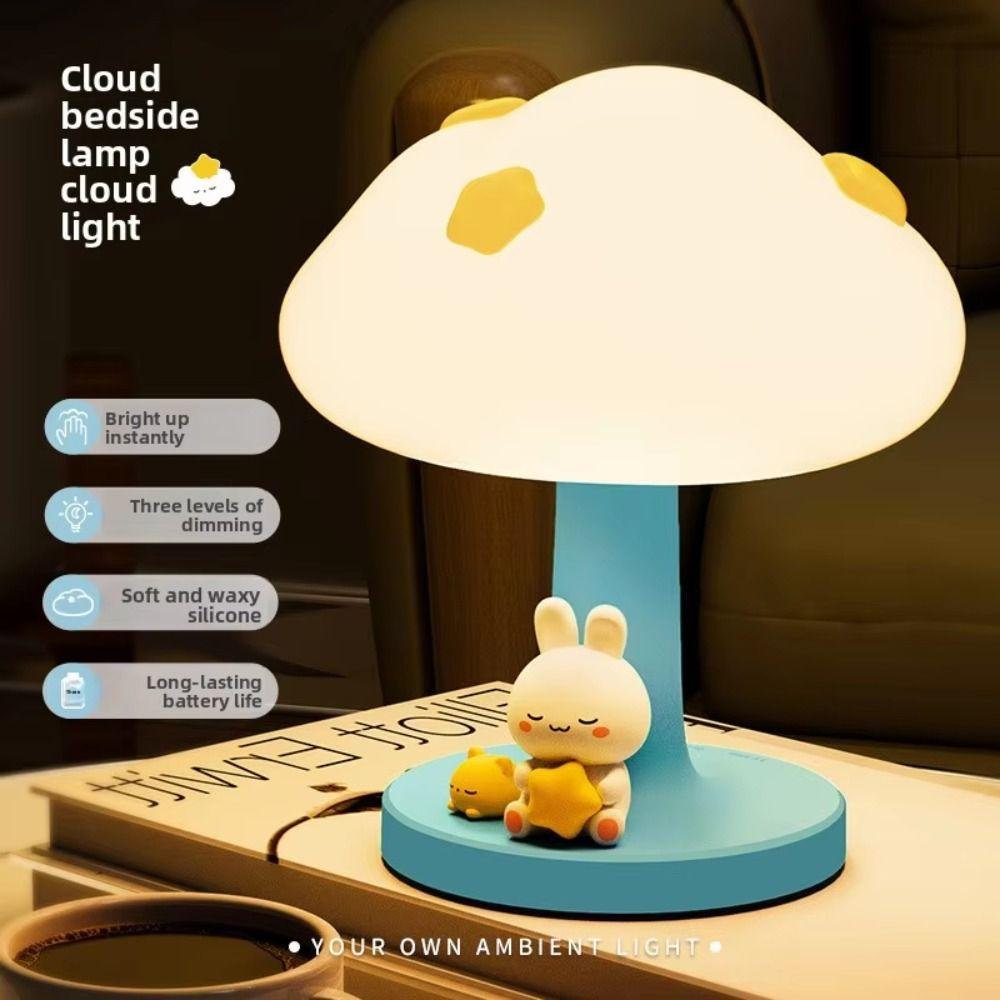 Dimming Cloud Table Lamp USB Charging Bedside Table Lamp Sleeping Atmosphere  Light  Bedside