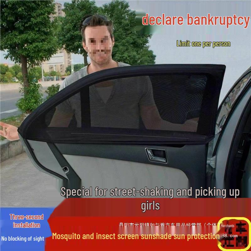 Universal Car Window Sunshade with Anti-Mosquito Screen and Heat Insulation