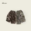2025 Kid's Trendy Korean-Style Washed Cotton Casual Pants - Skin-friendly and Comfortable for Autumn