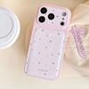 Xiaoxiangfeng Star with Lanyard, Suitable for iPhone17ProMax Mobile Phone Case, Simple and Light Luxury, Korean Style Apple 16Pro New 15PRO Women's