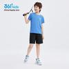 361° Unisex Kids' Quick-Dry Athletic Set