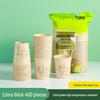 Beyipin Extra Thick Bamboo Fiber Disposable Paper Cups