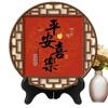 Peace and Joy Chinese Round Tabletop Ornament for Home Decor