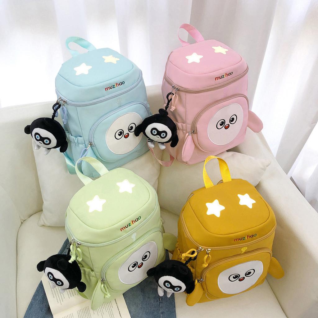 Schoolbag cute egg boy backpack female 1011 new cartoon college student schoolbag travel small backpack leisure commuter bag