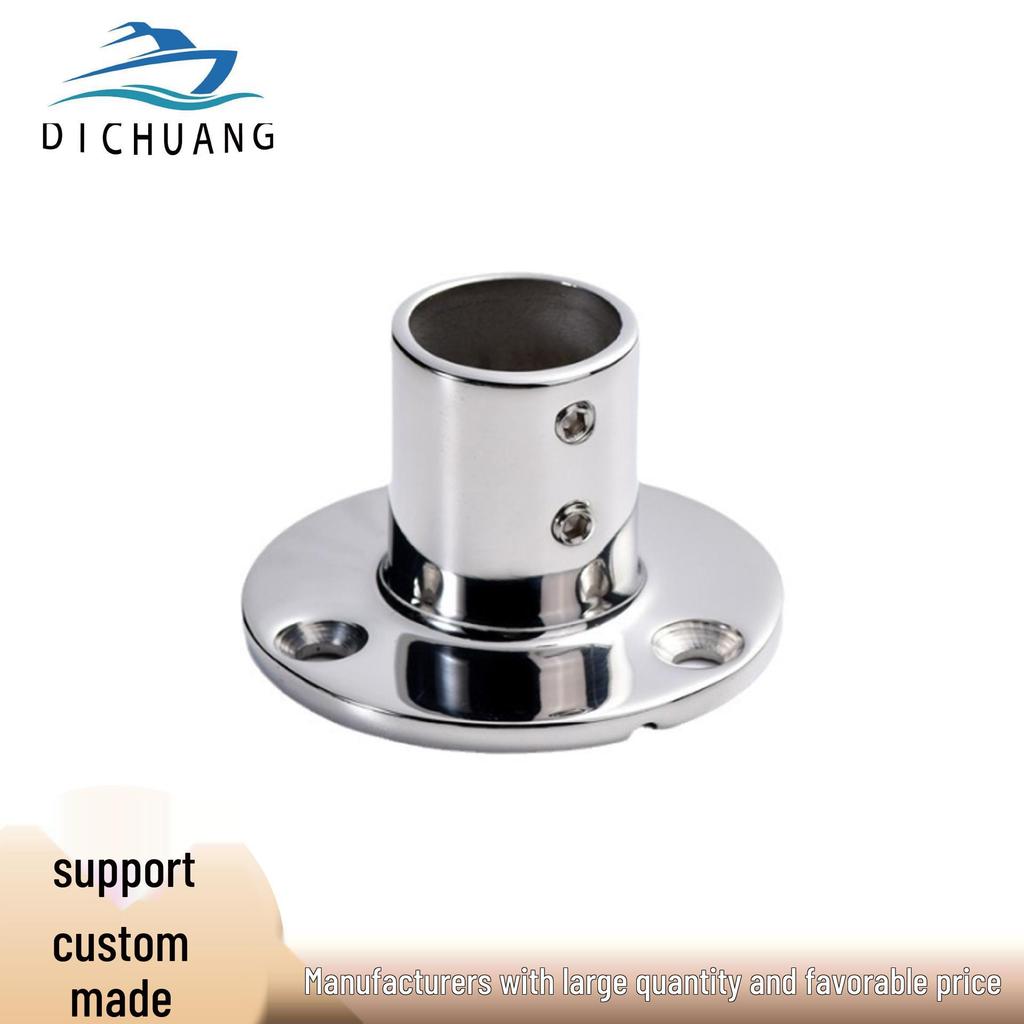 316 Stainless Steel 90° Round Tube Base for Marine, Yacht, Fishing Boat