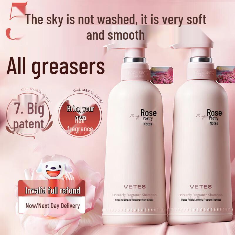Vitis Amino Acid Shampoo