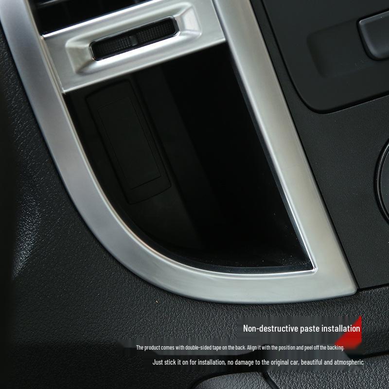 Viano/Vito Center Console Air Outlet & Navigation Trim Decoration Strip