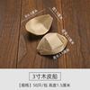 Disposable Paper Boat Box Wooden Bark Boat Japanese Small Boat Sushi Container Takeaway Boat‑Shaped Box for Dessert Mizu Shingen Mochi