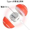 Bateruni Dog Ball Illuminated Moving Dog Remote Automatic Rotating Pet Electric USB Two Operation 8cm Suitable for and Large Orange Toy, Ball,
