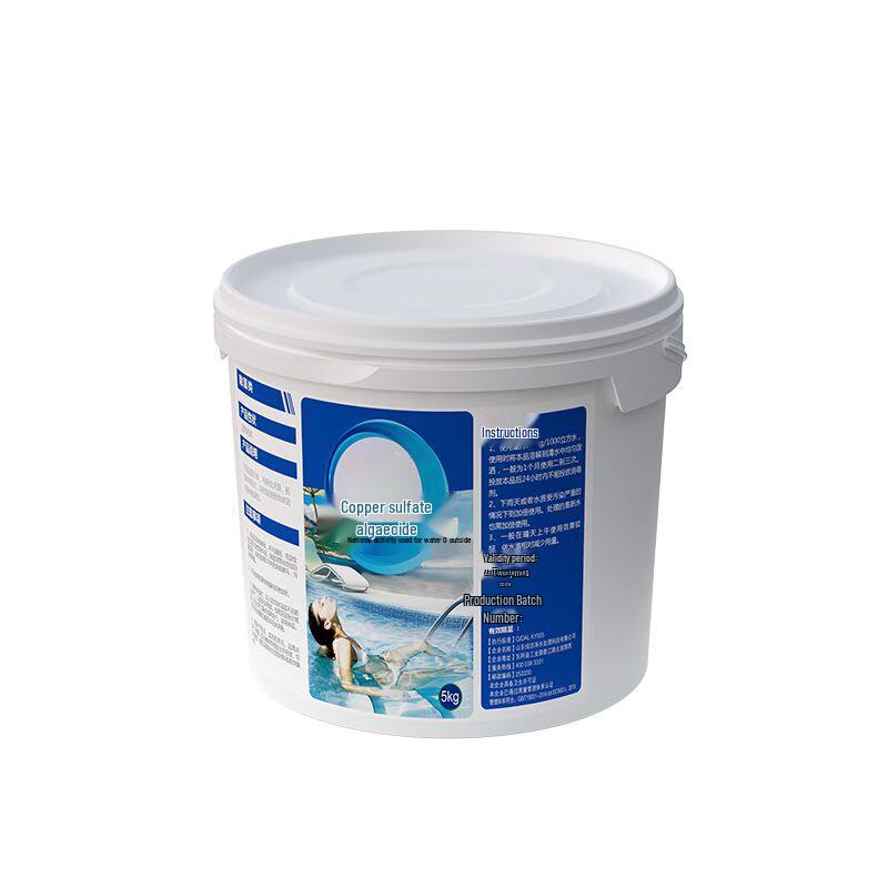 Yushan Swimming Pool Algaecide